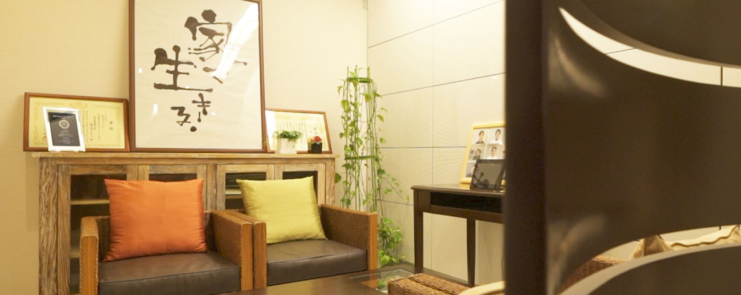 会社情報