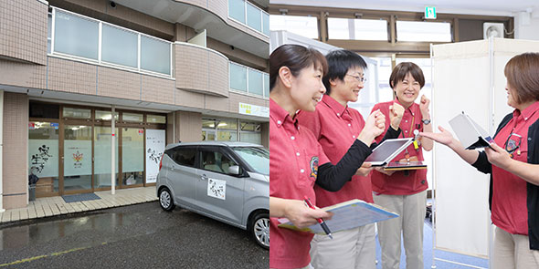 在宅療養支援ステーション楓の風　あつぎ
